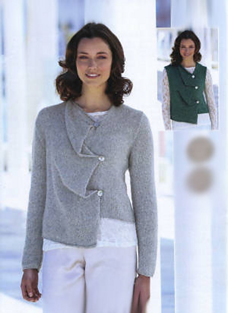 Cardigan #9588