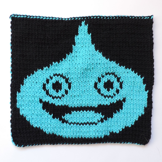 2016 GAL: Dragon Quest