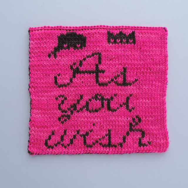 2018 GAL: Princess Bride (knit)
