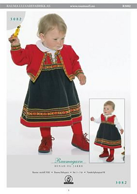 Rauma modell 3082