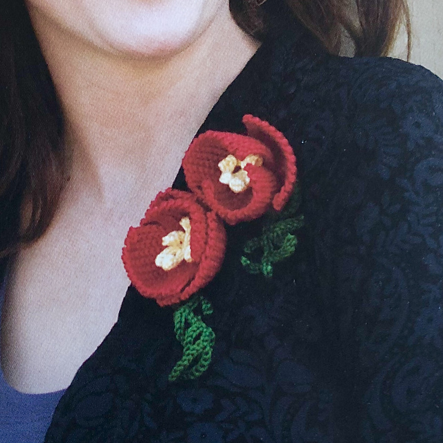 Flanders Poppy