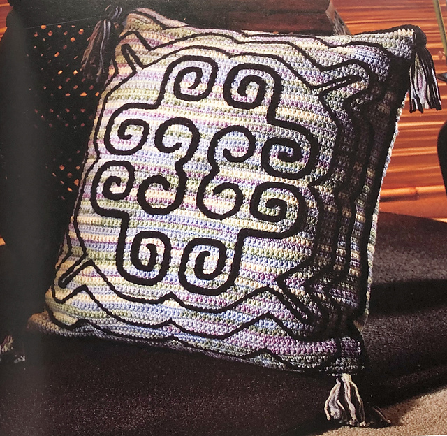 Asian Mosaic Pillow