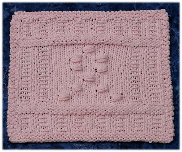 The Indestructible Hope Cloth