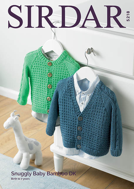 Boys Cabled Texture Cardigan 5218