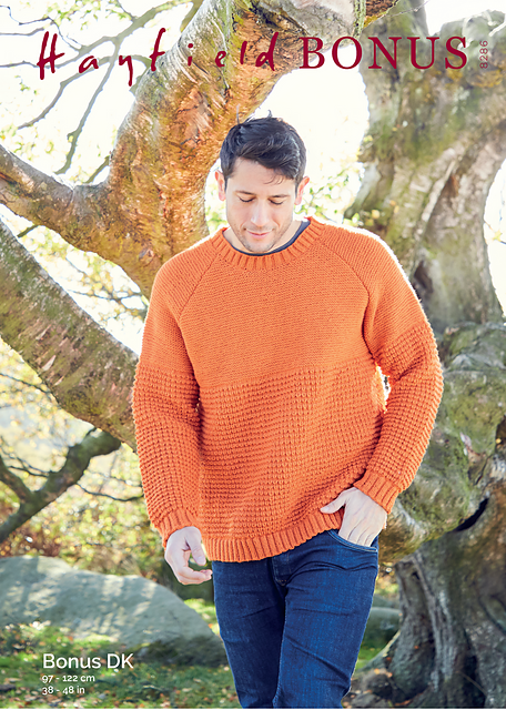 His Favorite Sweater 8286