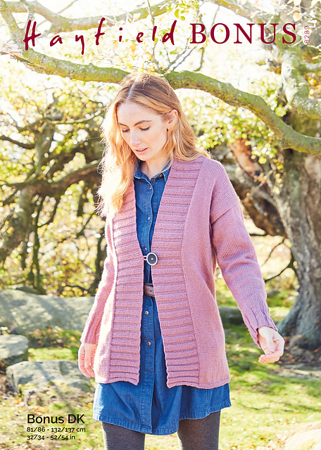 Wide Rib Jacket 8289