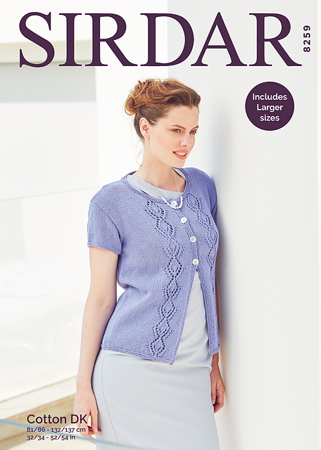 Diamond Lace Cardigan 8259
