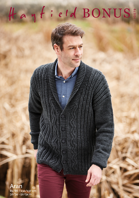 Deep Shawl Collar 10079