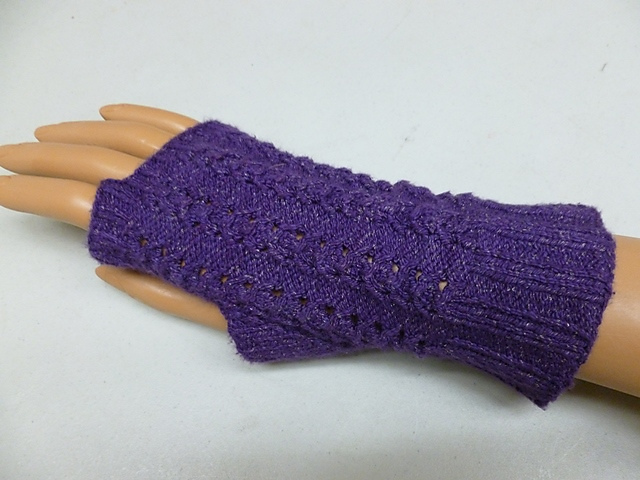 Owl's Nest Gloves