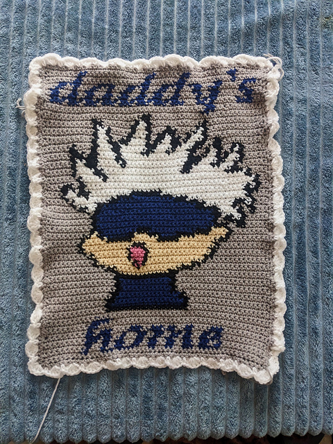 Gojo Daddys Home Tapestry
