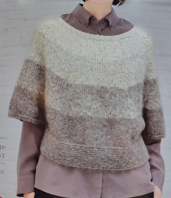 22 Mohair Poncho