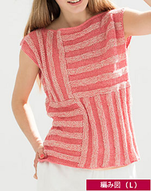 p.27 Pink Stripes Pullover
