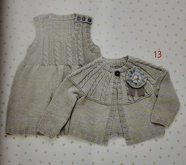13.Round-yoke Cardigan