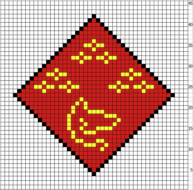 Heptarchate Emblem: Shuos