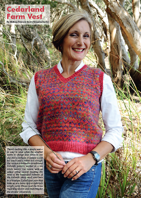 Cedarland Farm Vest