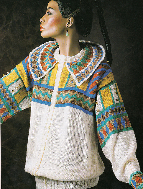Egyptian Cardigan