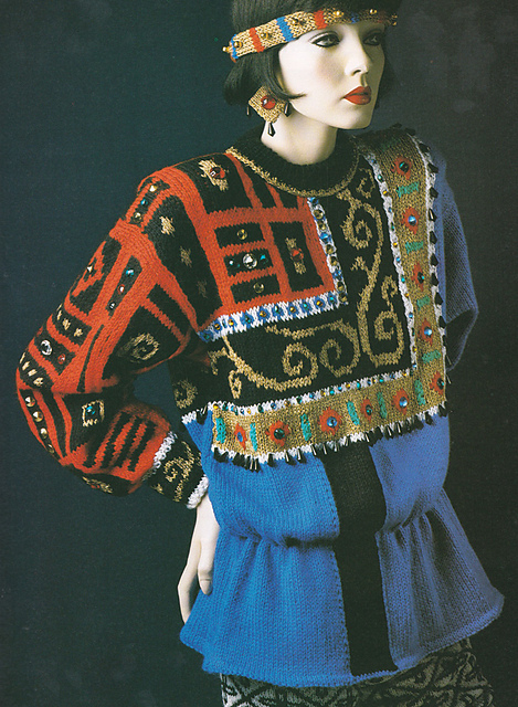 Byzantine Sweater