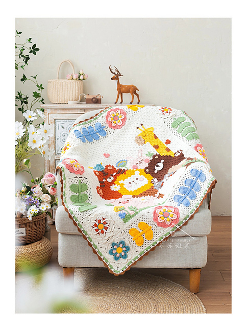Ravelry: Animal Garden Blanket pattern by Susan's family