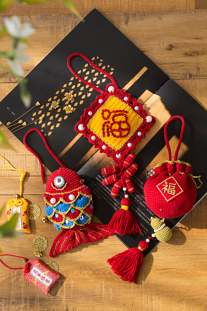 Fortune Earphone Pouch