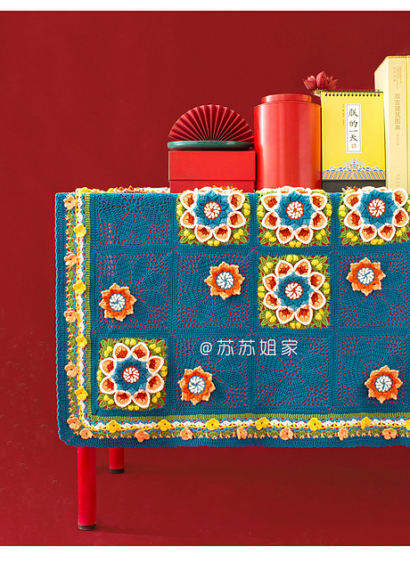 Baoxiang Flower Glazed Wall Pattern Blanket