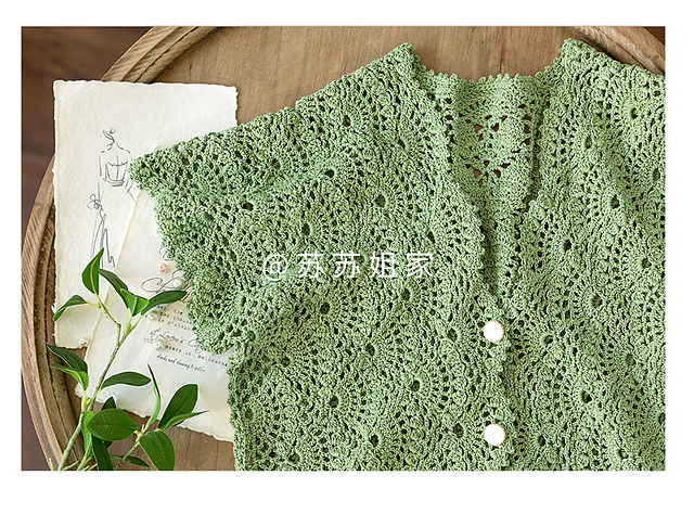 HEYON  ヘヨン　tulle powan cardigan 完売　新品 HYEON へヨン elephant knit cardigan｜HYEON ヘヨンelephant knit
