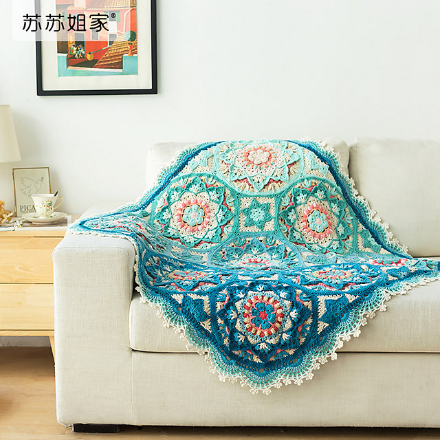 Mucha patchwork Blanket