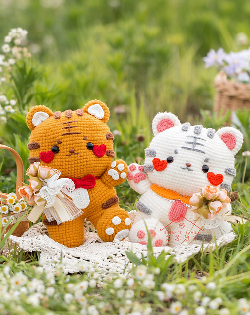 Tiger Sniffs the Rose doll