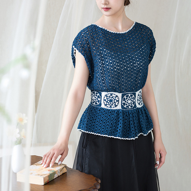 Celadon Lace Top