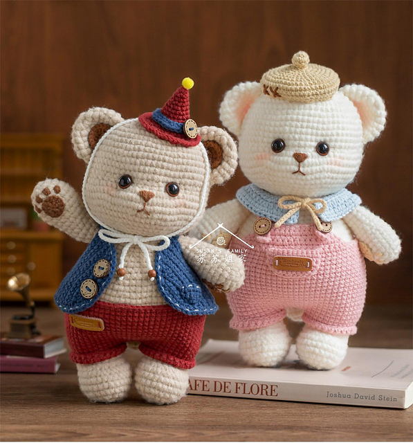 Bear Doll