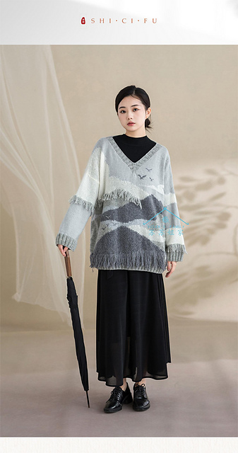 Ravelry: Misty Mountains Melody Sweater pattern by Susan's family