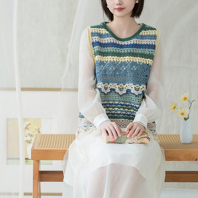 Lotus Brocade Vest