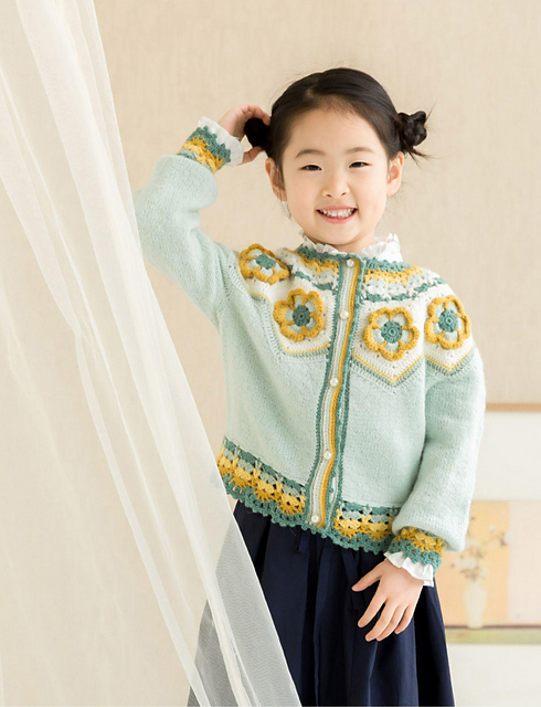 Hibiscus Parent-Kid Coat