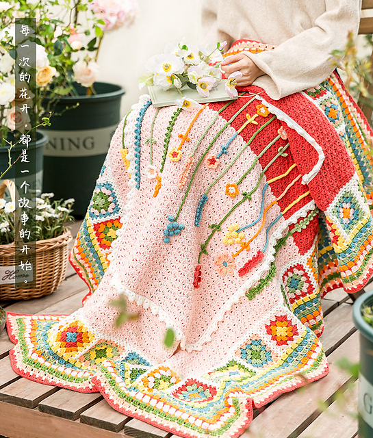 Flower Shadow Pillow Case-Blanket