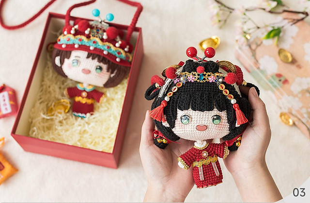 Fortune Deity Bag