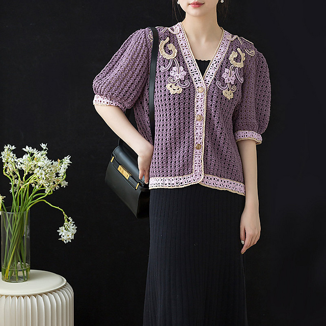 Floral Through Mirror Lace Cardigan