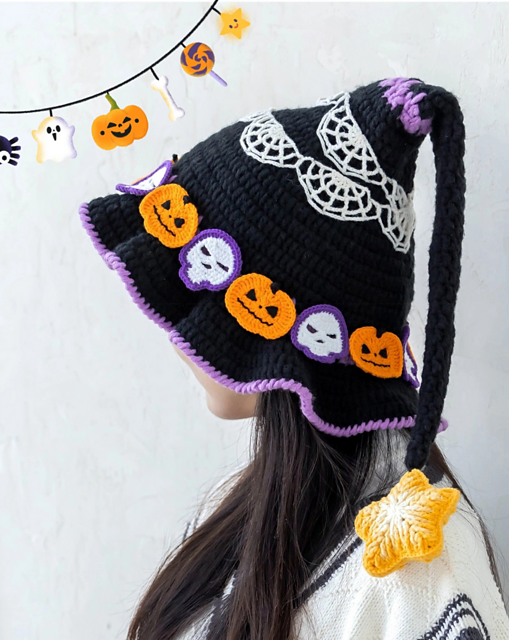 Halloween Hat