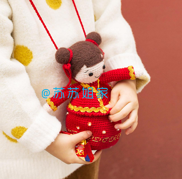 Present Drawstring - Spring Festival Set
