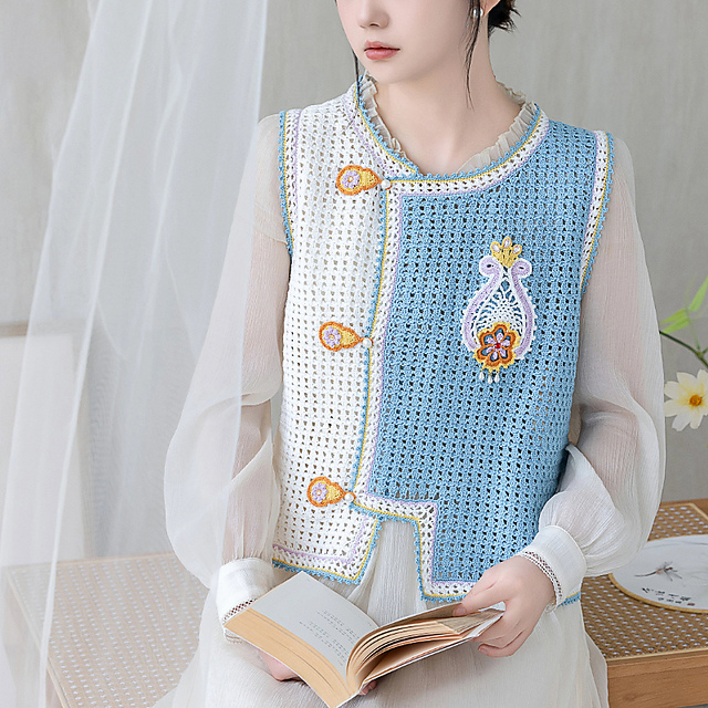 Dust Wrap Front Vest