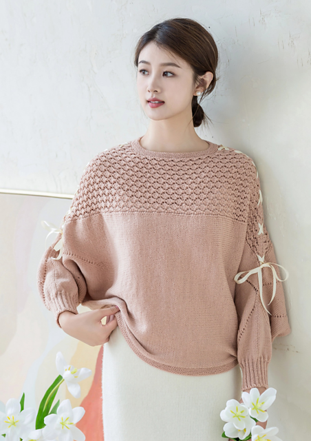 Daphne Pullover