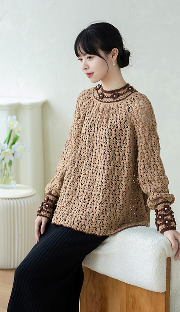 Boya Sweater