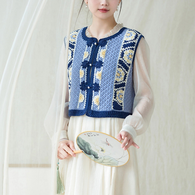 Changhuan Opening Vest