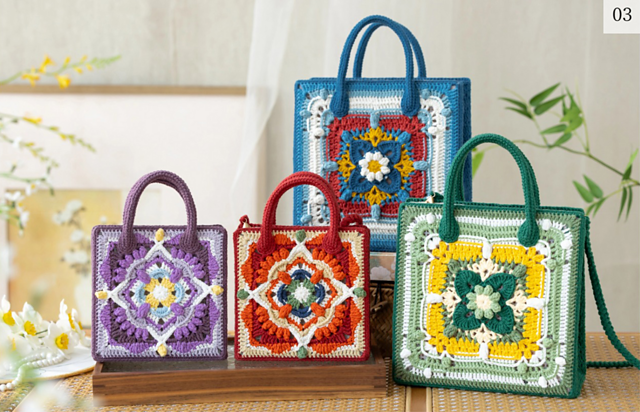 Furong Handbag