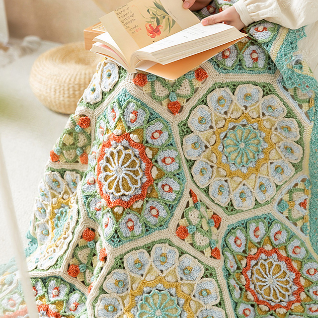 Casablanca Patchwork Blanket