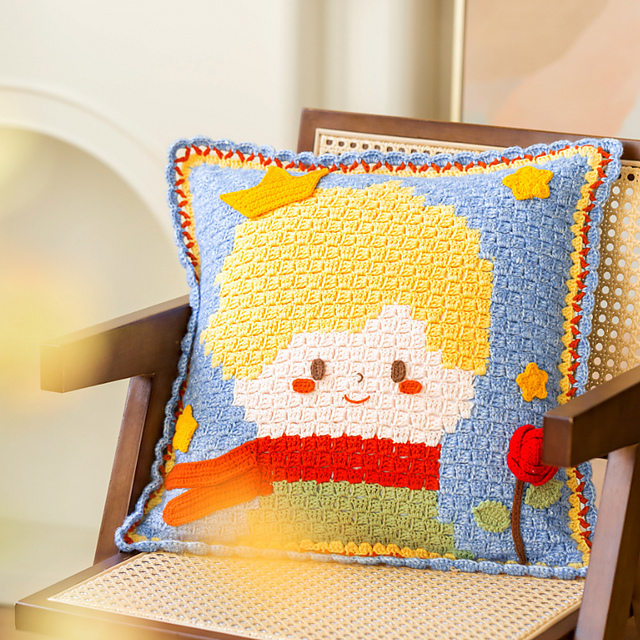 Little Prince Cushion Cover