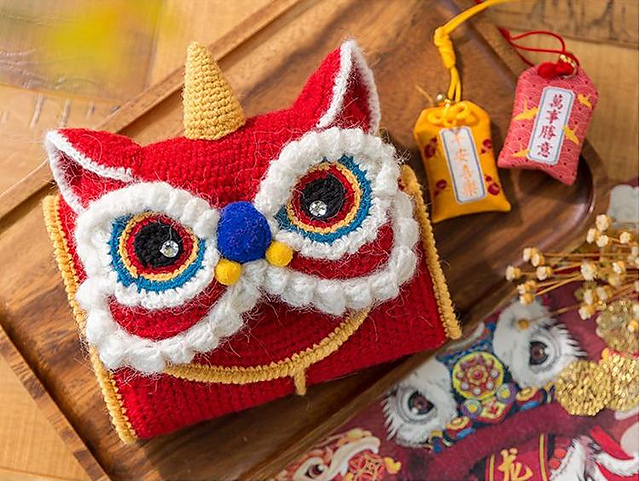 Dancing Lion Pouch