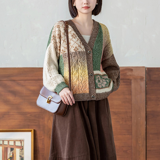 Fall Haze Cardigan