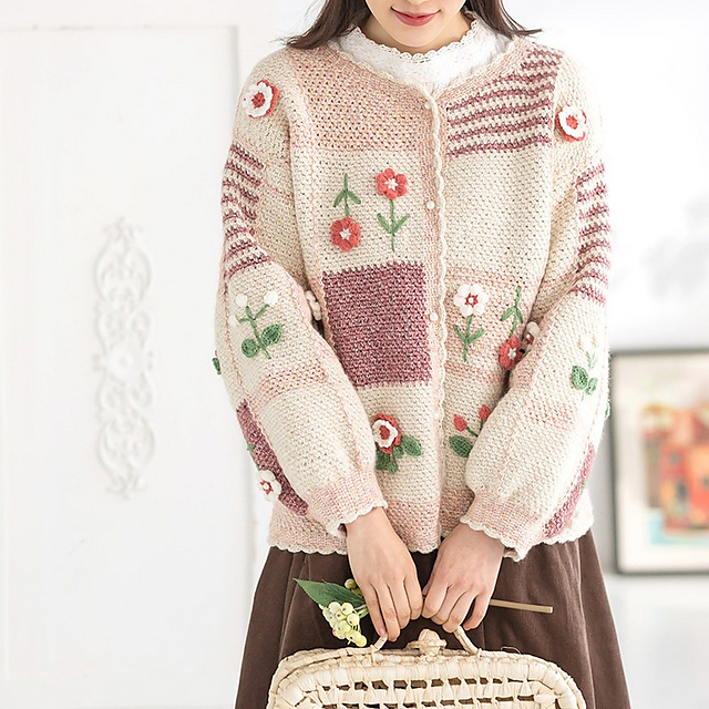 Grace Vintage Cardigan
