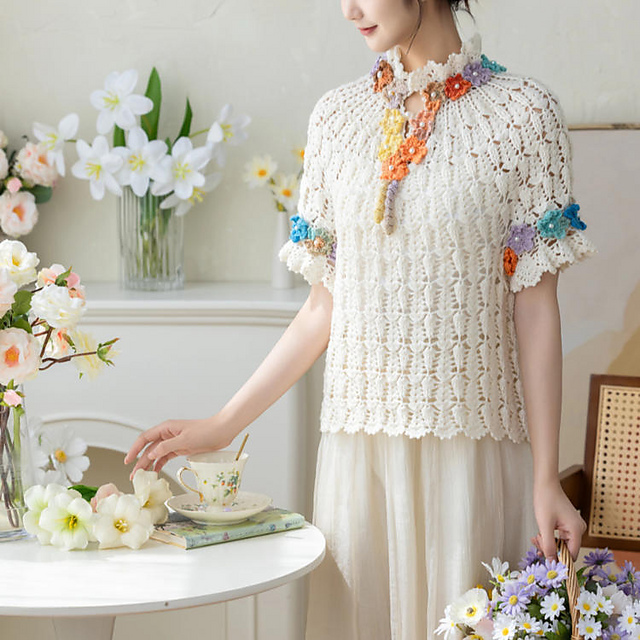 Dodo Yoke Pullover