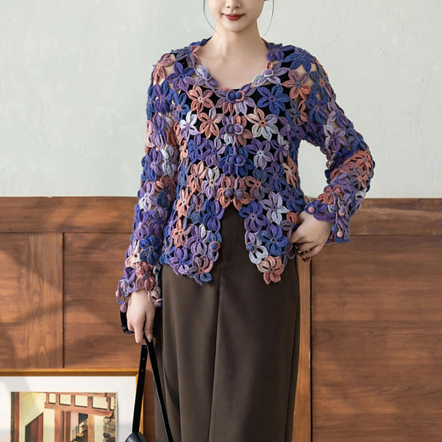 Cardamom Cardigan