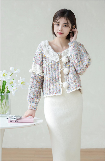 Candy Cardigan
